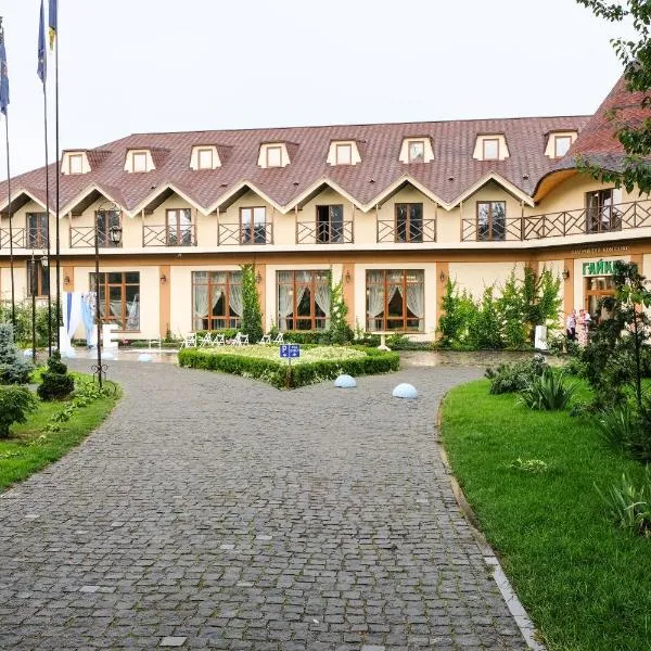 Оздоровчий комплекс Гайки заїзд провулок Сухий Яр 12, hotel in Zhytomyr