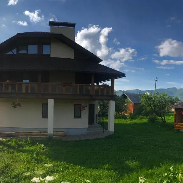 KATERINA, Hotel in Slawske