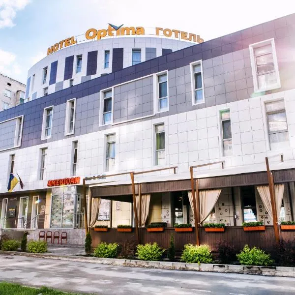 Optima Vinnytsia, hotel in Vinnytsya