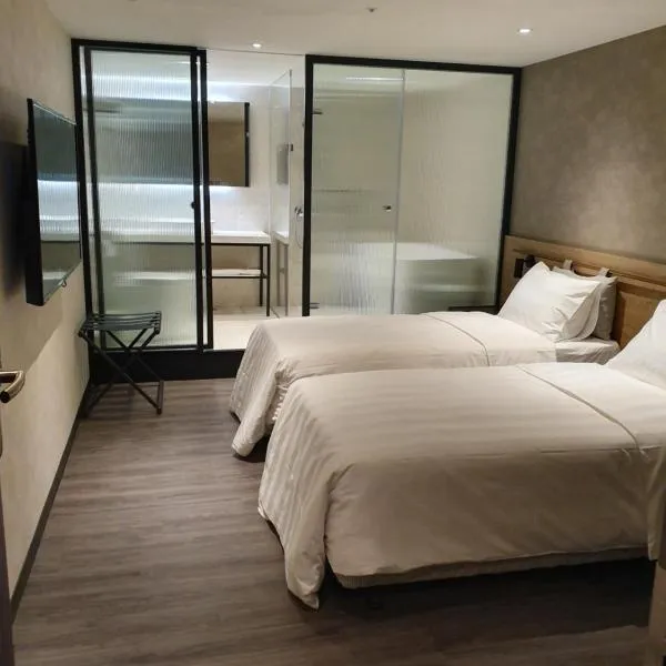 City Suites - Taoyuan Station, hotel v destinaci Tchao-jüan