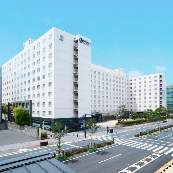Miyako Hotel Kyoto Hachijo, hotel v Kjótu