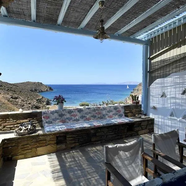 Tinos Traditional Sea Side Villa, hotel v destinaci Agios Romanos