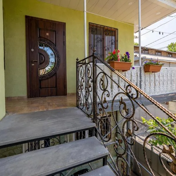 Tsera House, hotel in Gori