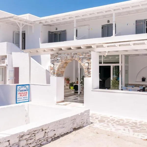 Pavlos Place, hotel a Ciutat d'Andíparos