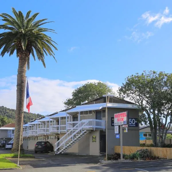 Motel Six, hôtel à Whangarei