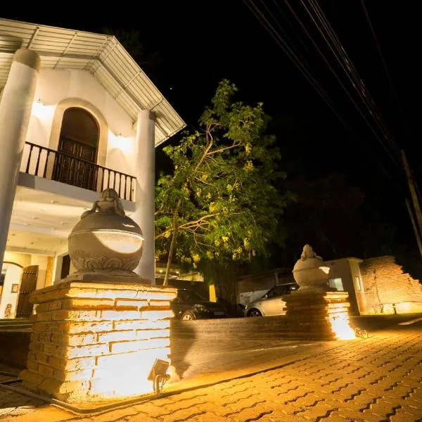 Hotel Alakamanda, hotel v destinaci Anuradhápura