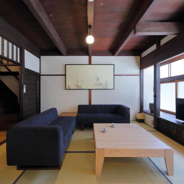 Kyoto - House / Vacation STAY 40897
