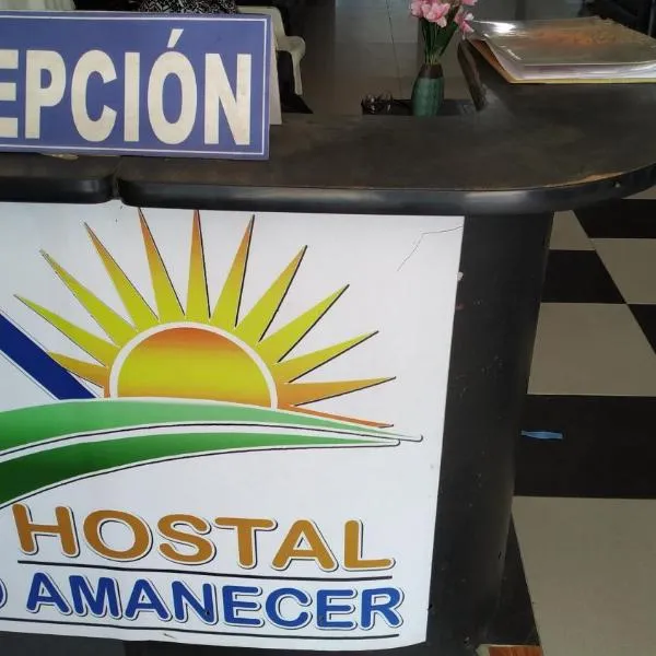Hostal Nuevo Amanecer, hotel in El Coca
