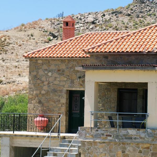 Stone House Of Panos