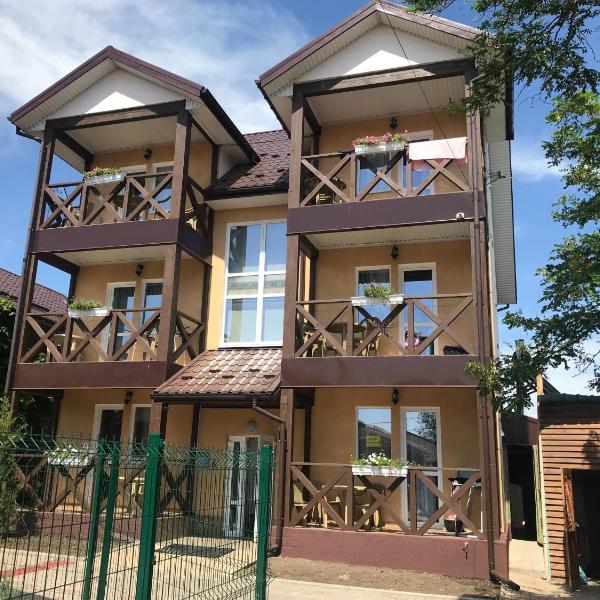 Приморск Курортная,89О Апартаменты номер 5
