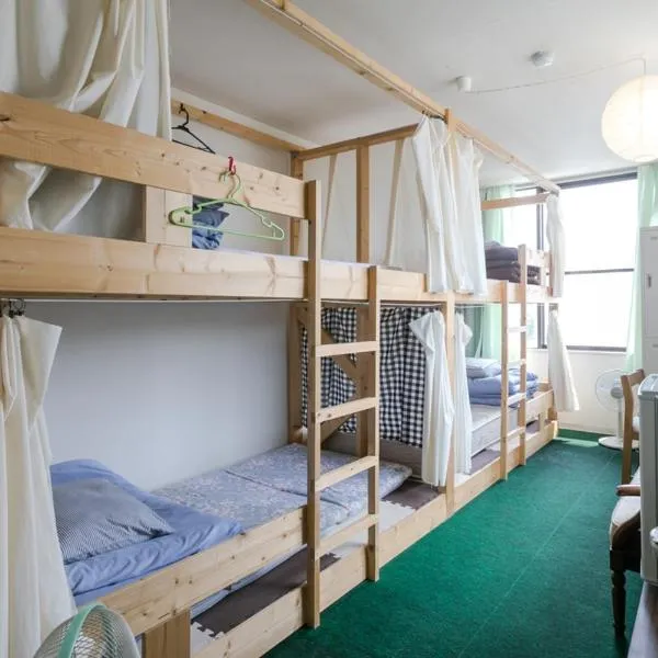 トラベラーズ道 麒麟舎 (トラベラーズドウ キリンヤ)、宇治市のホテル