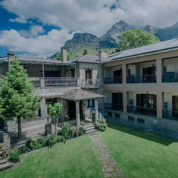 Etheres Tzoumerkon Mountain Resort, hotel v destinaci Katarráktis