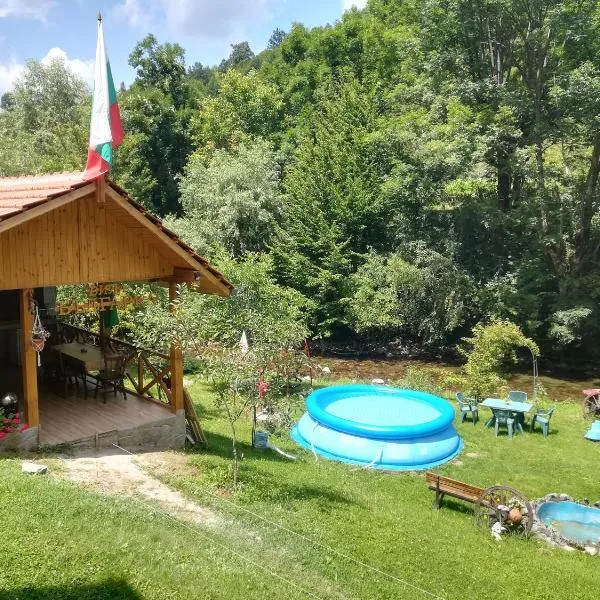 Villa Bulgarka, hotel in Divchovoto