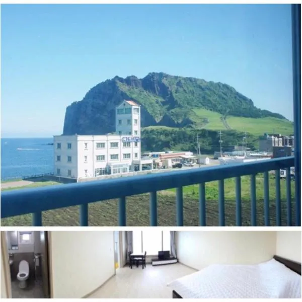 城山早晨日落度假屋，位于西归浦市的酒店