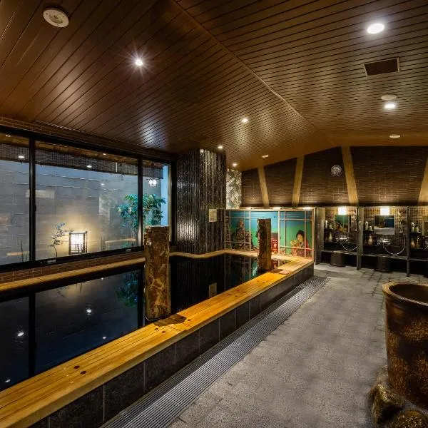 Onyado Nono Asakusa Natural Hot Spring, hotel in Tokyo