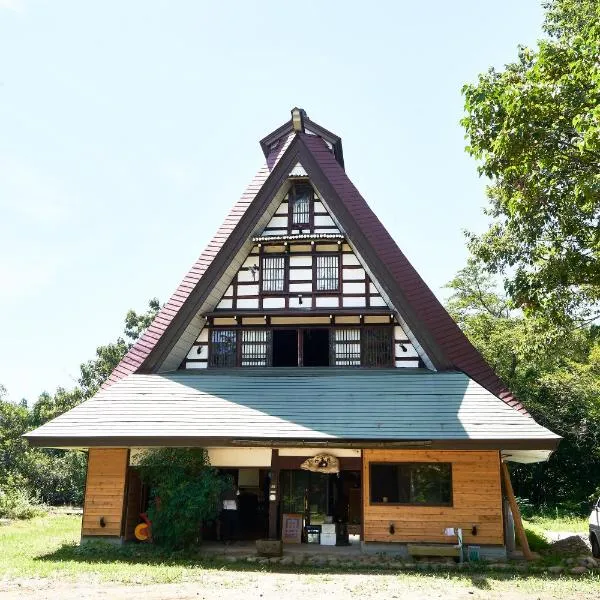 Guesthouse Kazura, hotel in Nanto