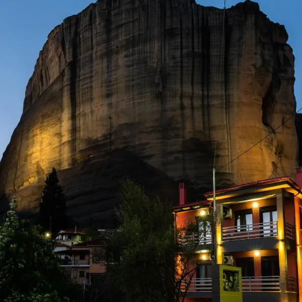 Elia Deluxe Accommodation, hotell sihtkohas Kalampáka