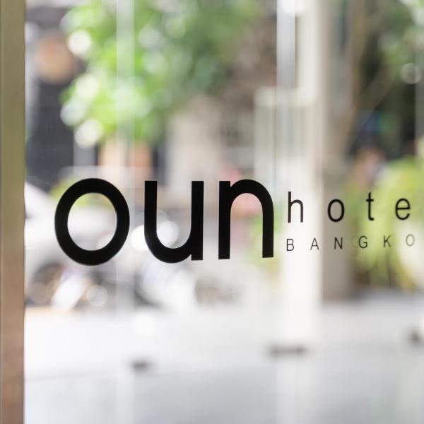 Oun Hotel Bangkok