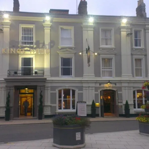 King's Head Hotel By Greene King Inns, ξενοδοχείο σε Wimborne Minster