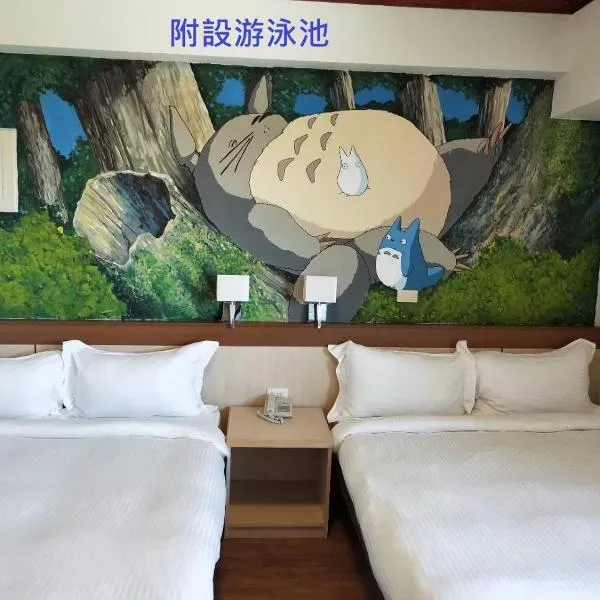 Little Paradise Inn, hotel v destinaci Hengchun Old Town