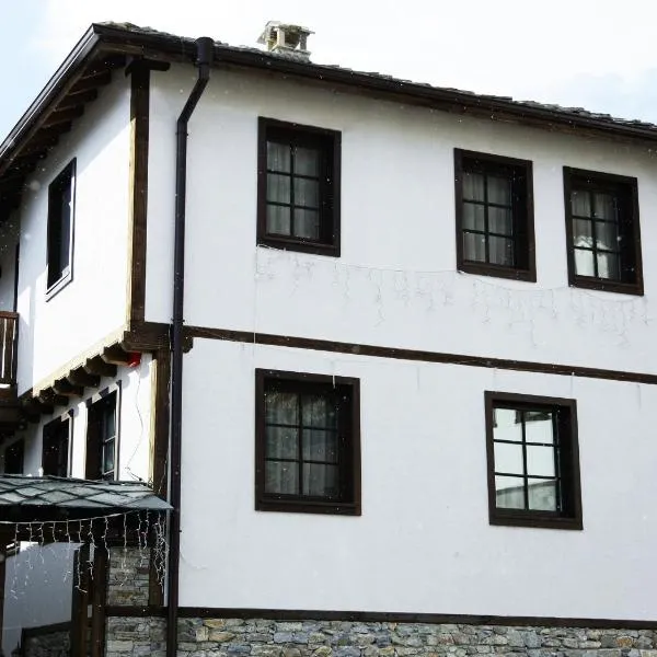 Galabova Guesthouse, hotel sa Delchevo