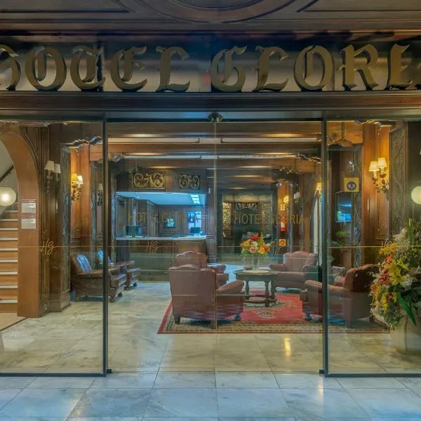 Hotel Glória Blumenau、ブルメナウのホテル