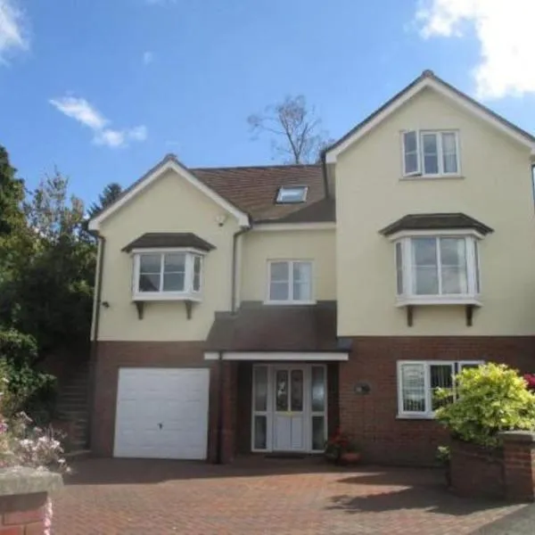 Birchwood House, ξενοδοχείο σε Church Stretton