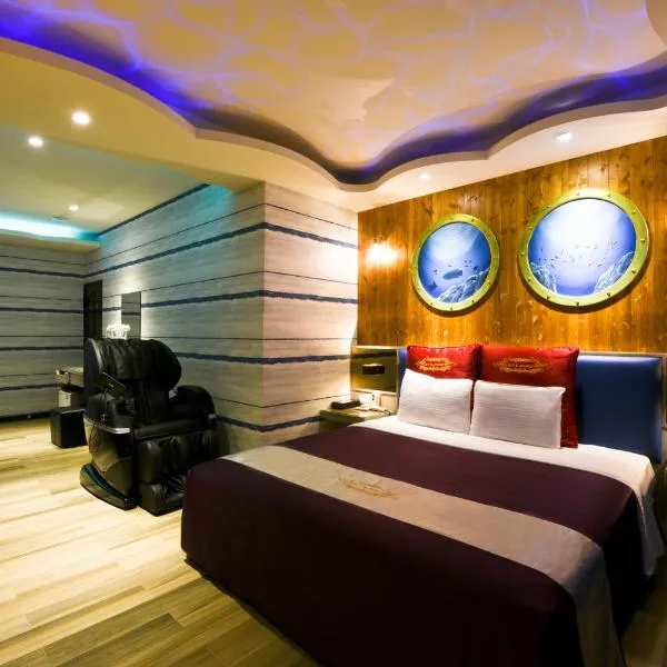 Carnival Motel, hotel a Taipei