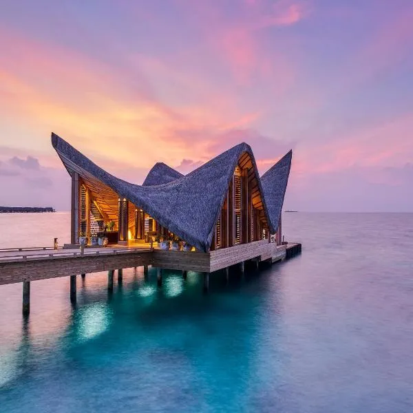 JOALI Maldives, hôtel à Raa Atoll