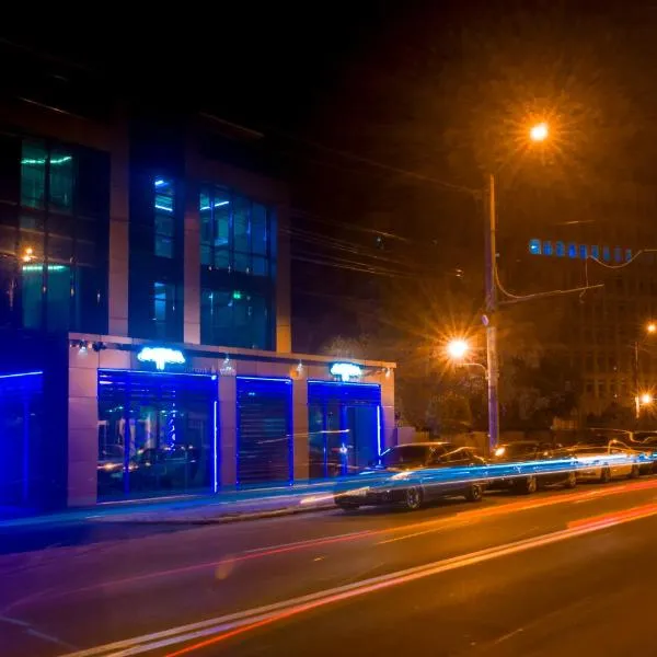 Hotel Aqua, hotel v destinaci Târgu Jiu