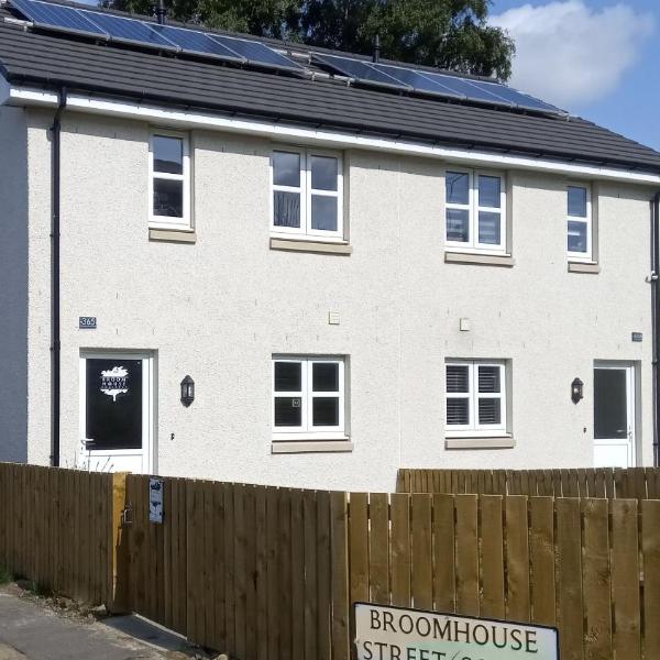 BroomHouse HomeStay