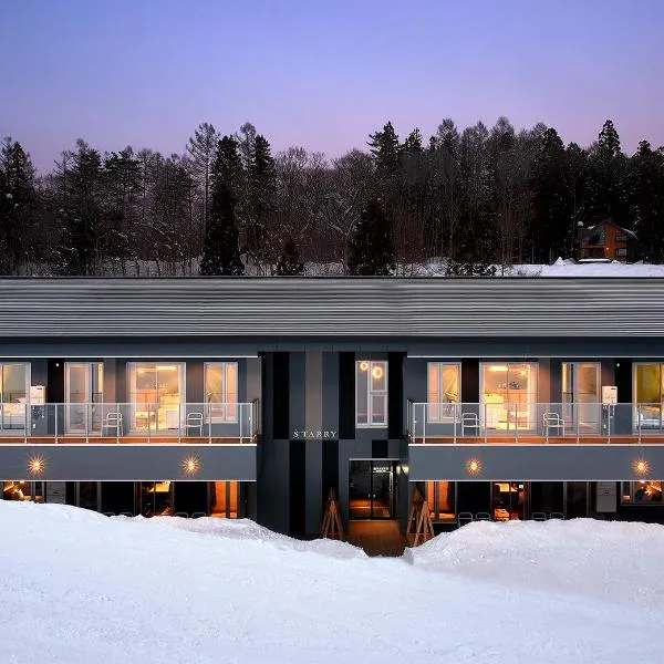 STARRY, ξενοδοχείο στη Χακούμπα