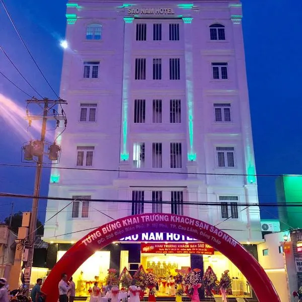 Khách sạn SAO NAM、カオランのホテル