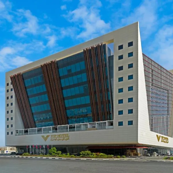 VIP Hotel Doha Qatar, khách sạn ở Doha