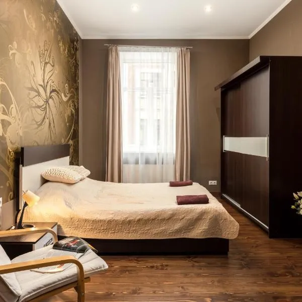 Dagda Central apartment, hotel v Rize