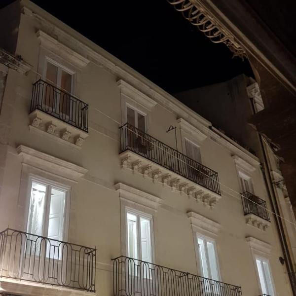MARARETUSA TOURIST APPARTAMENT FOR RENT BREVE - ORTIGIA ISLAND SIRACUSA