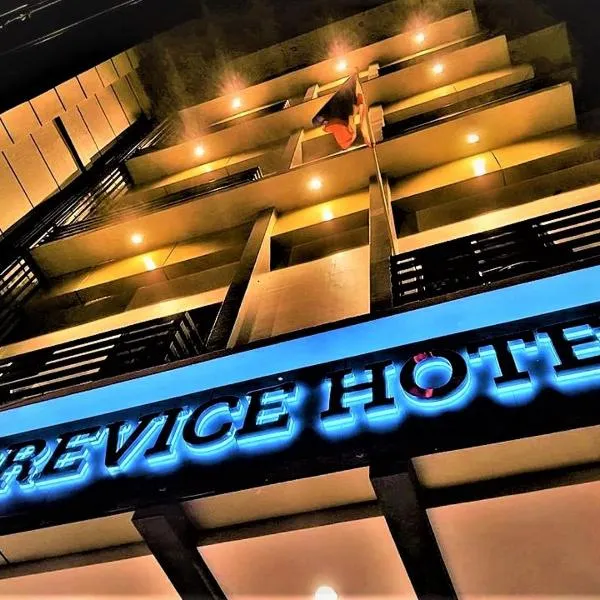 CREVICE HOTEL, hotel in Davao City