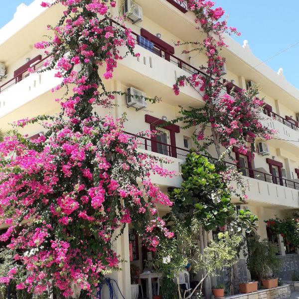 Knossos Hotel