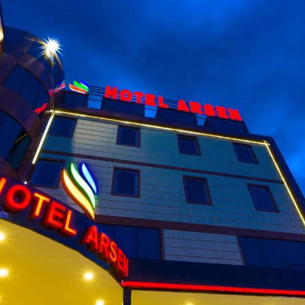 Arsen Hotel، فندق في يومرا