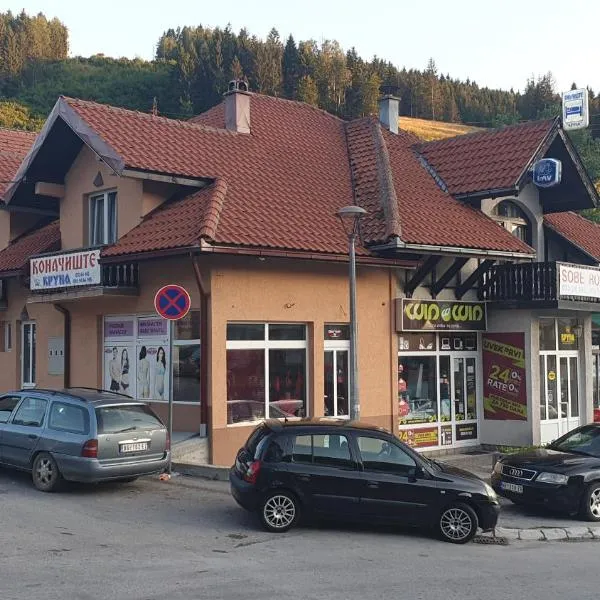 Guest house Kruna, ξενοδοχείο σε Nova Varos