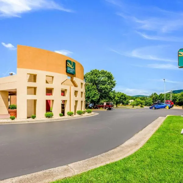 Quality Inn Roanoke Airport, hotel en Roanoke