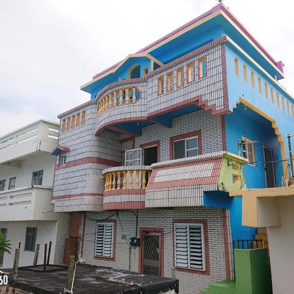 Wen Zhong Hostel、Lanyuのホテル