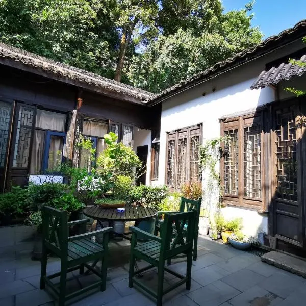 Hofang Guest House, hotel in Hangzhou
