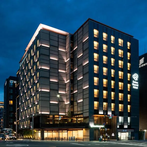 Daiwa Roynet Hotel Kyoto Terrace Hachijo PREMIER: Kyoto'da bir otel