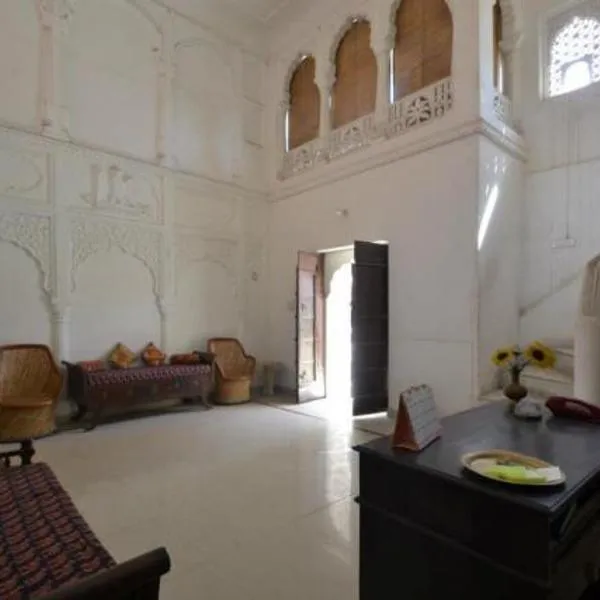 Rawla Mrignayani Palace, hotel in Jaipur