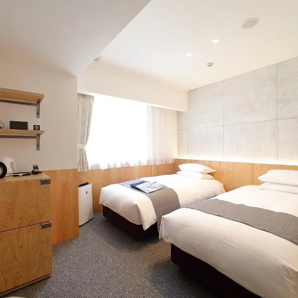 Hotel Oriental Express Tokyo Kamata, hotel en Tokio