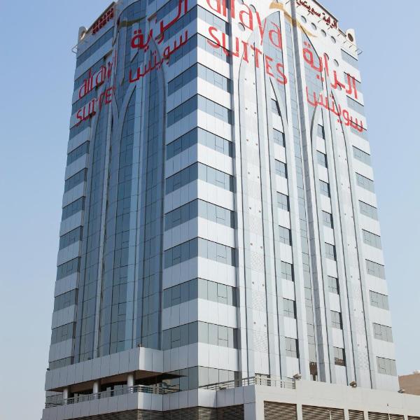 Al Raya Suites Hotel