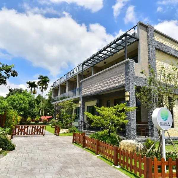 Hu An--The Lakeside House, hotel in Yuchi
