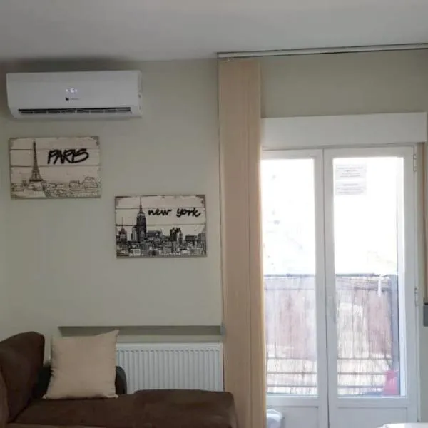 Apartamento Barajas. Aeropuerto/Ifema, hotel en Madrid