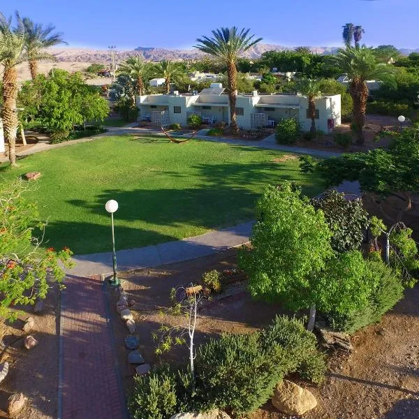 קיבוץ אילות - חדרי אירוח עם בריכה משותפת, hotel in Eilat